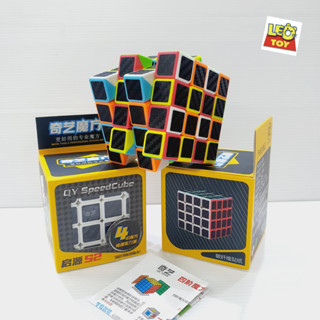 4x4 4x4x4 Carbon Rubik Rubrick QY Qiyi คิววาย 4 แถว คาร์บอน กันลื่น ลื่นหัวแตก