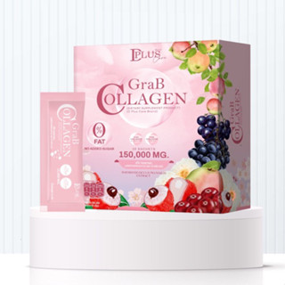 แก๊ป คอลลาเจน GraB collagen ดีพลัส แคร์ ขนาด 10ซอง