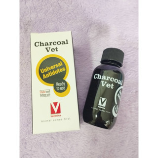 Charcoal Vet (ชาร์โคล เว็ท) แบบกล่อง แก้อาการท้องเสีย สำหรับสุนัขและแมว ขนาด 100 ml