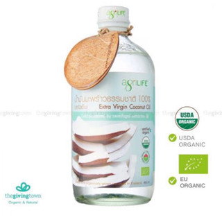 Agrilife extra virgin coconut oil 225-450. มล. อะกรีไลฟ์ น้ำมันมะพร้าวสกัดเย็นออแกนิค 2ขนาด🇹🇭