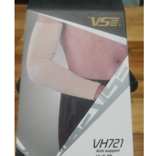 อุปกรณ์ป้องกัน VH721 ARM SUPPORT