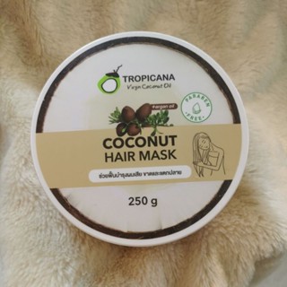 Tropicana oil ครีมหมักผมน้ำมันมะพร้าว ขนาด 250g หมดอายุ 01/25