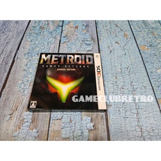 Metroid Samus Returns Special Editions Brand New มือ 1 Nintendo 3DS