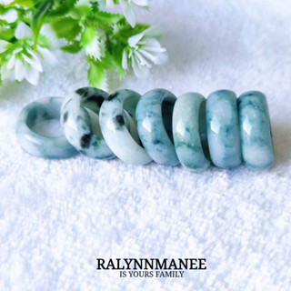 แหวนหยกพม่าแท้ ( Jadeite type A ) ไซส์ 59