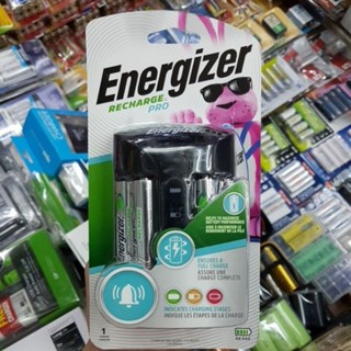 ชุดชาร์จถ่าน Energizer Pro ชาร์จเร็ว4ชม. ของใหม่ ของแท้