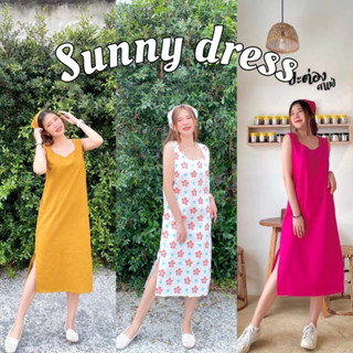 พร้อมส่ง✨Sunny dress เดรสผ้าฝ้าย ผ่าข้าง ‼️แถมฟรีผ้าโพกผม‼️