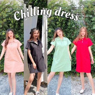 พร้อมส่ง✨Chilling dress ผ้าฝ้ายฟอกนุ่ม