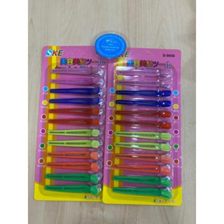 12ชิ้นกิ๊บปากเป็ด หลากสีความยาว 9 cm