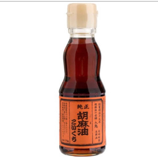 กูกิ น้ำมันงาธรรมชาติ 185ml. นำเข้าจากญี่ปุ่น🇯🇵 sesame oil made in japan