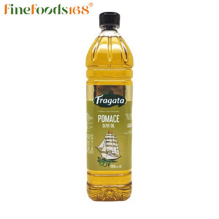 Fragata olive oil 1LT. ฟรากาตาร์ น้ำมันมะกอก นำเข้าจากสเปน🇪🇸ขนาด1ลิตร ขวดใหญ่