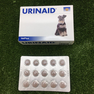 Urinaid อาหารเสริมป้องกันปัสสาวะอักเสบ (หมดอายุยาวมากกว่า 4 เดือน)