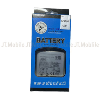 Dissing BATTERY Samsung A42-5G / A72-5G**ประกันแบตเตอรี่ 1 ปี**