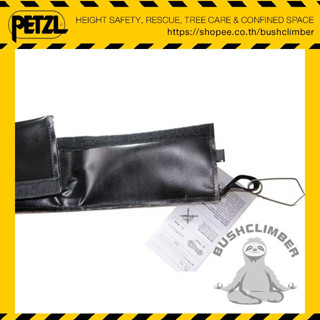 Petzl แท้จากบริษัท!! ปลอกรองกันเชือกสึกหรอ Petzl PROTEC Flexible protection for a fixed rope C69R