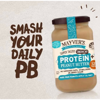 Mayver’s Protein peanut butter 375g. เนยถั่วสูตรโปรตีนสูง ตราเมยเวิร์ส นำเข้าจากออสเตรเลีย🇦🇺 ขวดแก้ว