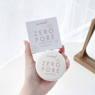 พร้อมส่ง 🌟 Dr.PONG ZERO PORE blurring K-powder แป้งพัฟเบลอรูขุมขน MADE IN KOREA