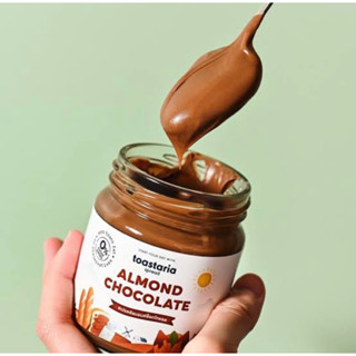 Toast Taria spread Almond chocolate no added sugar 200g.สเปรดอัลมอนด์ช็อกโกแลตสูตรไม่เติมน้ำตาล