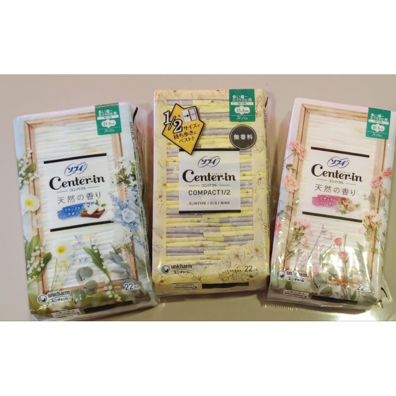 new package (1่ห่อ เลือกกลิ่น) sofy center-in compact 1/2 ห่อ  ยาว 21.5cm22ชิ้น มีปีก