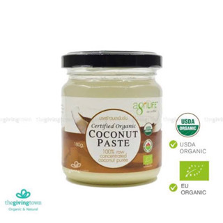 Organic Coconut paste 100%180g. Agrilife มะพร้าวบดเข้มข้นออร์แกนิค🇹🇭