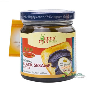 Happymate black sesami butter200g. ครีมงาดำผสมน้ำผึ้งป่า สำหรับทาขนมปัง🇹🇭