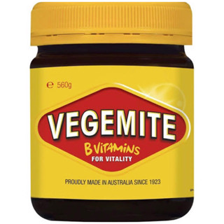 Vegemite B vitamins spread สเปรดทาขนมปังนำเข้าจากออสเตรเลีย🇦🇺 220กรัม