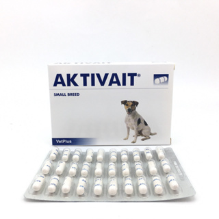 AKTIVAIT Small Breed อาหารเสริมไขมัน บำรุงสมองและระบบประสาทสำหรับสุนัข