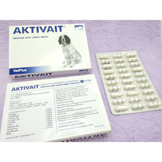 AKTIVAIT Medium &amp; Large Breed อาหารเสริมไขมัน บำรุงสมองและระบบประสาท