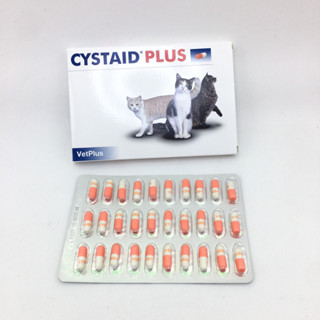 cystaid plus อาหารเสริมสำหรับแมวมีปัญหากระเพาะปัสสาวะอักเสบ