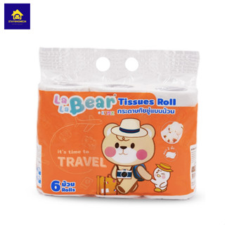 LaLa Bear ทิชชู่ม้วน กระดาษทิชชู่ม้วน หนา 2 ชั้น แพ็ค 6 ม้วน: 1 แพ็ค