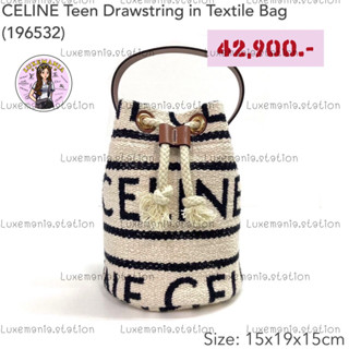 👜: New!! Celine Drawstring Teen Bucket Bag ‼️ก่อนกดสั่งรบกวนทักมาเช็คสต๊อคก่อนนะคะ‼️