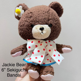 #ตุ๊กตา #หมี #Jackie #ป้าย #Sekiguchi #Bandai #6นิ้ว #มีเม็ดถ่วง #ลิขสิทธิ์แท้ #หายากมาก #งานสวย #นักสะสม #ห้ามพลาด