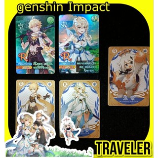 แยกใบ การ์ดเกม การ์ดสะสม เกนชิน นักเดินทาง Traveler Genshin Impact Paimon Aether Lumine Rarity R by Jiang Goddess Card