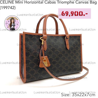 👜: New!! Celine Tote Bag 199742‼️ก่อนกดสั่งรบกวนทักมาเช็คสต๊อคก่อนนะคะ‼️