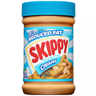 Skippy reduced fat peanut butter 462g. เนยถั่วสกิปปี้ นำเข้าจากอเมริกา🇺🇸ชนิดละเอียด ไขมันน้อย