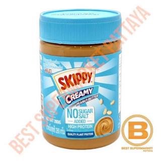 skippy creamy peanut butter no sugar 280g.สกิปปี้เนยถั่ว สูตรไม่มีน้ำตาล นำเข้าจากจีน🇨🇳