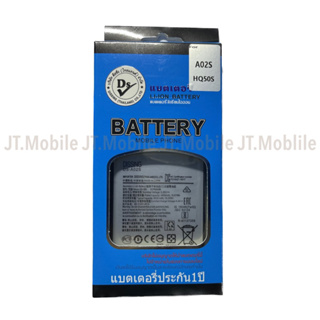 Dissing BATTERY SAMSUNG A02s/A03/A03s/A22(5G)/M02s **ประกันแบตเตอรี่ 1 ปี**