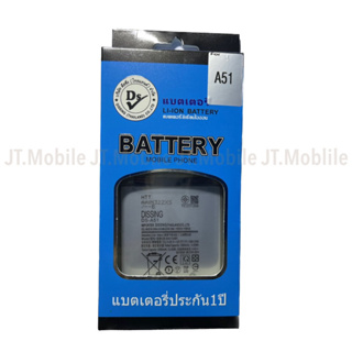 Dissing BATTERY SAMSUNG A51 **ประกันแบตเตอรี่ 1 ปี**