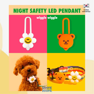 Wiggle Wiggle Night Safety LED Pendant ไฟสำหรับสัตว์เลี้ยง