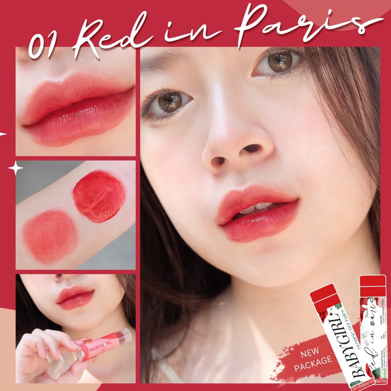 ลิป BABYGIRL ใช้สารสกัด-ผงสีOrganicนำเข้าจาก -สี 01 Red in Paris ลิปทินต์ แก้ปากดำ ปากแห้ง