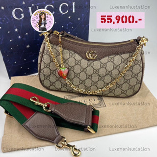 👜: New!! Gucci Ophidia Small Handbag ‼️ก่อนกดสั่งรบกวนทักมาเช็คสต๊อคก่อนนะคะ‼️