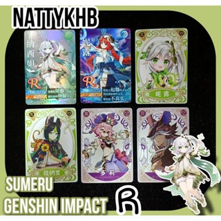 แยกใบ การ์ดเกม การ์ดสะสม เกนชิน Sumeru ตัวละคร Sumeru Genshin Impact Rarity R by Jiang Goddess Card