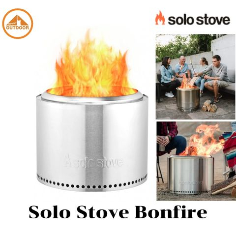 Solo Stove Bonfire เตาชีวะมวลขนาดใหญ่ให้พลังงานสูง