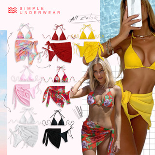 016 Simple Underwear bikini ชุดเซต 3 ชิ้น บราคล้องคอ+กางเกง+ผ้าคลุมซีทรูแบบผูก คุ้มมาก มี 2 แบบ มัดย้อม/สีพื้น