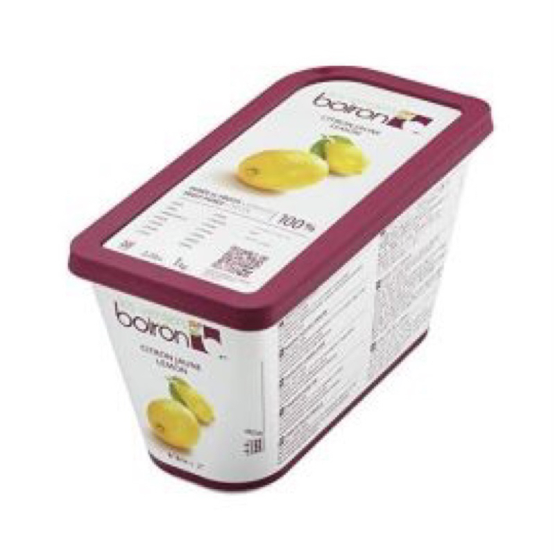 Boiron Lemon Puree 1 kg **ส่งรถเย็น cool delivery