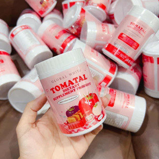 [ พร้อมส่ง ] TOMATAL ผงชงขาว ชงขาวมะเขือเทศ น้ำชงมะเขือเทศ 3 สี tomatalชงขาว โทมาทอล ผงชงมะเขือเทศ ผิวกระจ่างใส ลดสิว