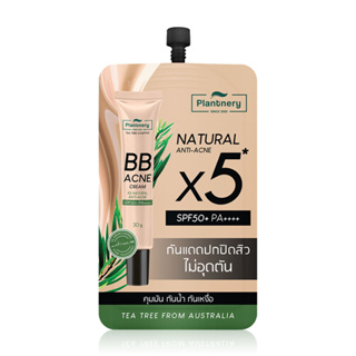 (1 ซอง)Plantnery Tea Tree BB Acne Sunscreen SPF50+ PA++++ 7ml แพลนท์เนอรี่ ที ทรี บีบี แอคเน่ ซันสกรีน เอสพีเอฟ50+ พีเอ+