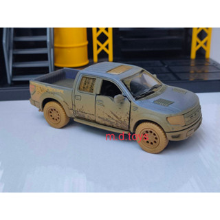 รถโมเดลเหล็ก รถกระบะฟอร์ด 2013 Ford F-150 SVT Raptor SuperCrew (Muddy) Scale 1/46