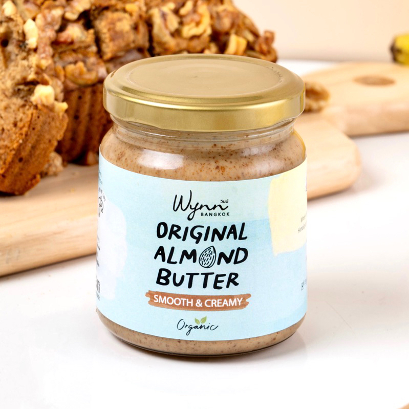 Almond Butter 100% (SMOOTH) เนยถั่ว อัลมอนด์ รสธรรมชาติ สูตรเนื้อละเอียด