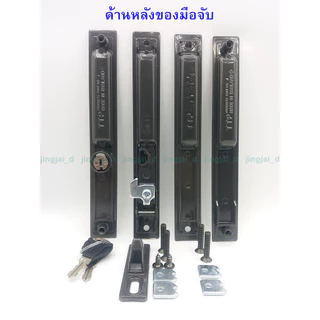มือจับบานเลื่อน TTP สินค้าจัดจำหน่ายเป็นชิ้น เลือกสีและชนิดที่ ตัวเลือกสินค้า ได้เลยค่ะ