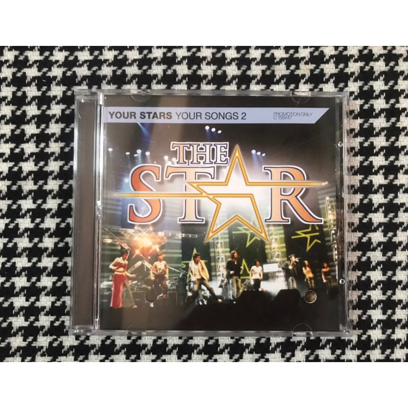 CD ซีดีเพลง The STAR  แผ่นโปรโมท No. C199/47 หายาก น่าสะสม