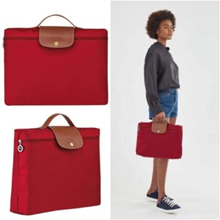 🌺กระเป๋าใส่เอกสาร LC Le Pliage Original Briefcase